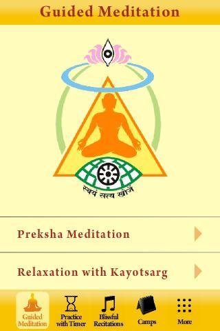 Preksha Meditation截图7