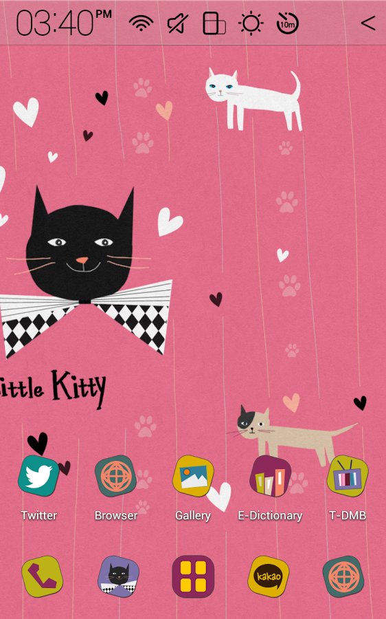 Sweet Kitty Atom Theme截图4