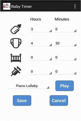 Baby Timer截图1
