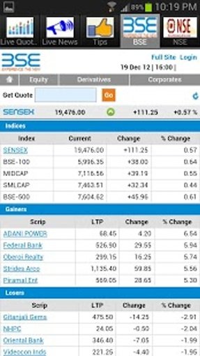 BSE-NSE - Indian Stock Market截图11