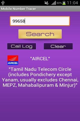 Mobile Number Tracer截图4