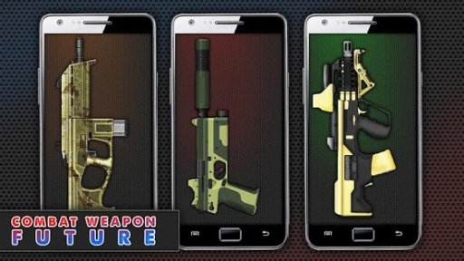 Combat Weapon Future截图4