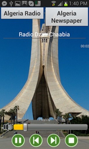 Algeria Radio News截图3