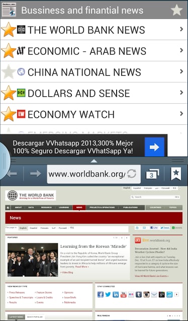 World economy news截图1