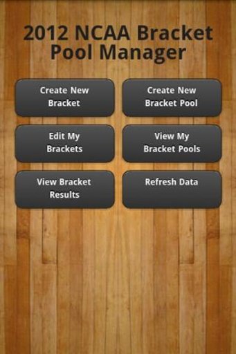 2012 Bracket Pool Manager截图1