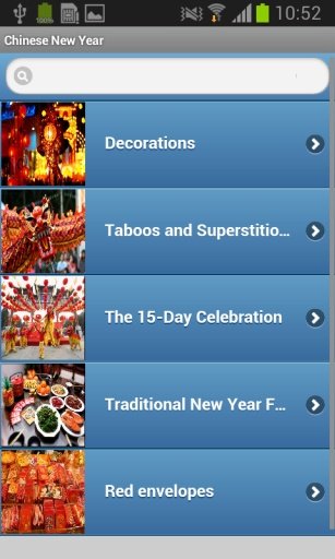 Chinese New Year截图5