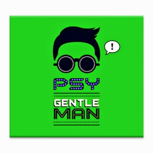 PSY Gentleman Fan App截图3