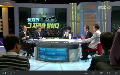 tfsTV South Korea截图2