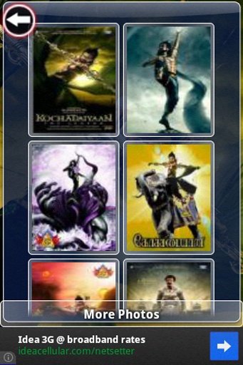 Kochadaiyaan rajinikanth截图7