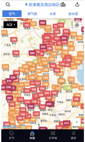 天气定位地图截图2