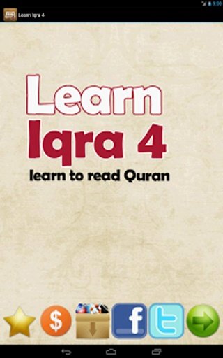 Learn Iqra Book 4截图11