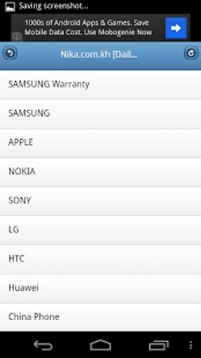 Nika Phone Shop Cambodia截图9