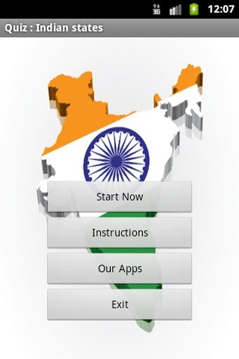 Quiz: Indian States截图4