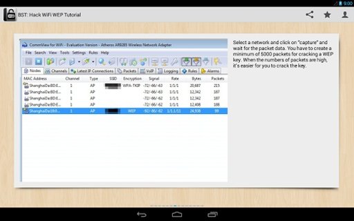 BST: Hack Wifi WEP Tutorial截图3