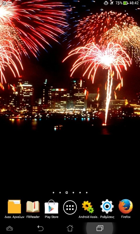 Amazing Fireworks截图5