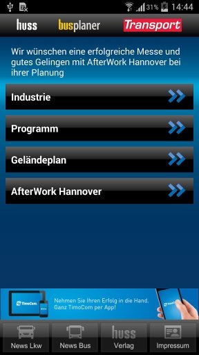 Nfz AfterWork截图4