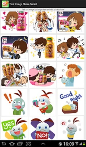 Easy Sticker截图1