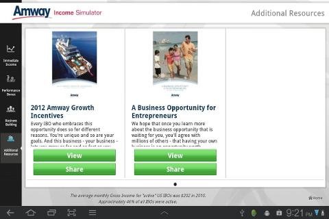 AMWAY™ Income Simulator截图1