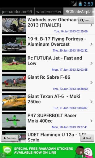 RC Airplane News截图7