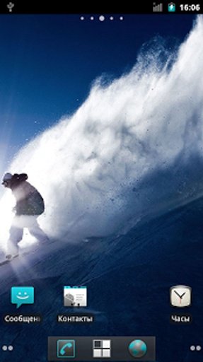 Snowboarding HQ Live Wallpaper截图3