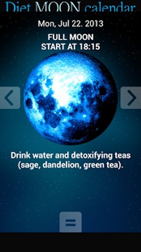 Diet moon calculator截图8