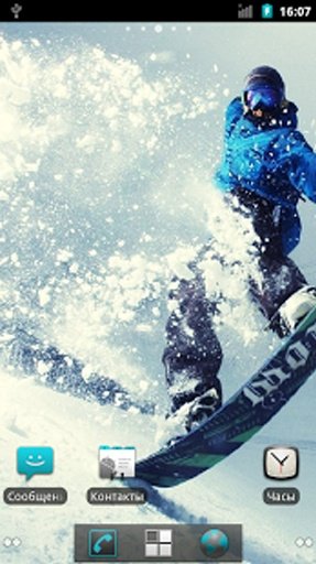 Snowboarding HQ Live Wallpaper截图2