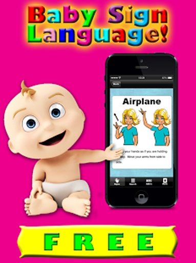 Baby Sign Language Free!截图4