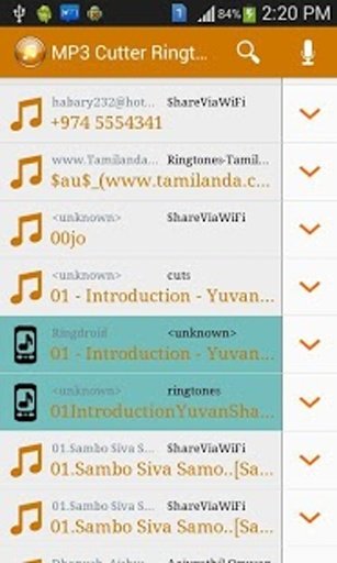 Super Mp3 Ringtone Cutter截图2