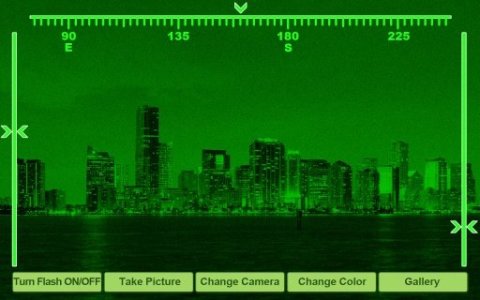 Night Vision simulator截图4