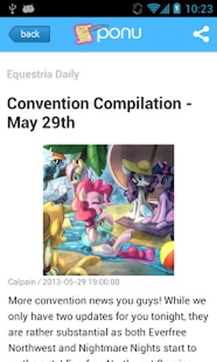 Ponu News (My Little Pony)截图2