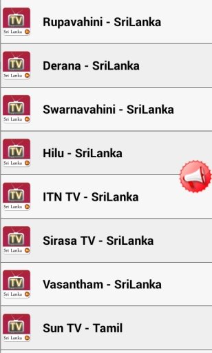 SriLanka Live TV截图4