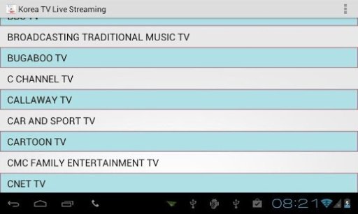 Korea TV Live Streaming截图2