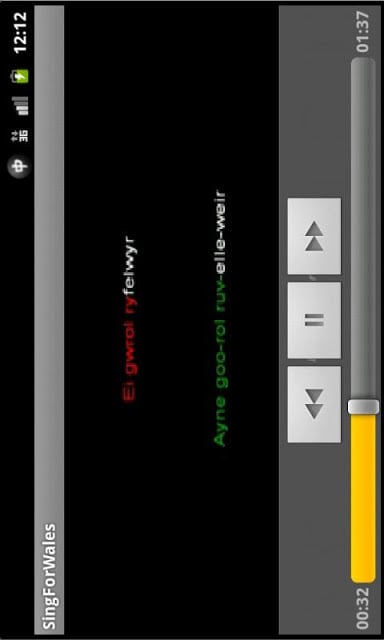 Sing For Wales | Welsh Anthem截图1