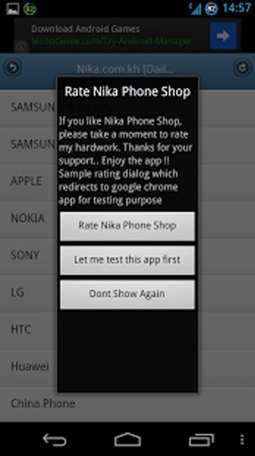 Nika Phone Shop Cambodia截图6