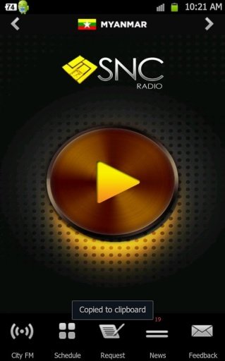 SNC Online Radio截图3