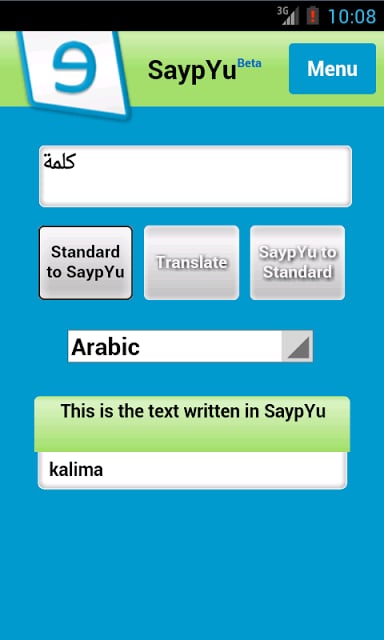 SaypYu Language Pronunciation截图2