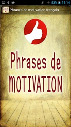 Phrases de motivation截图9