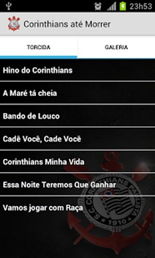 Corinthians at&eacute; Morrer截图2