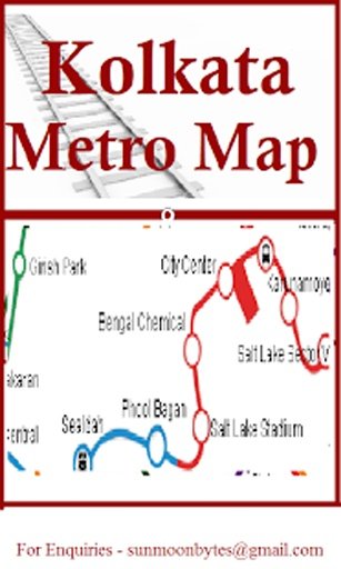 Kolkata Metro Map截图5