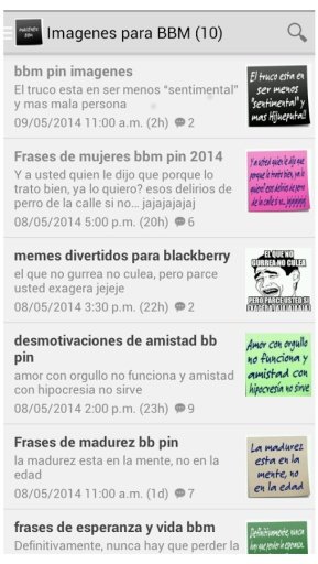 Imagenes para Blackberry截图1