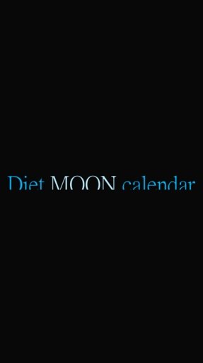 Diet moon calculator截图1