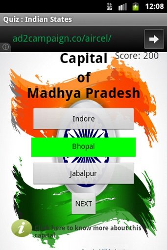 Quiz: Indian States截图5