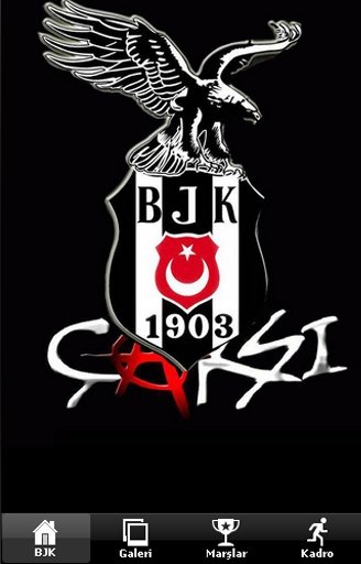 Beşiktaş Marşları截图5