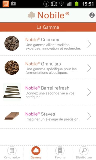 Nobile &reg;截图4