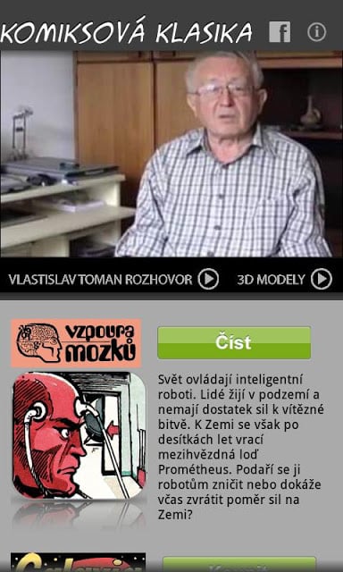 Vzpoura mozků, Galaxia a Tvrz截图4