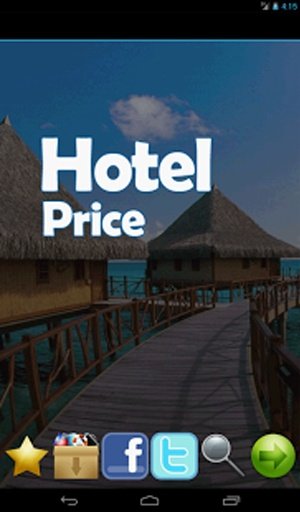 Hotel Price Myanmar截图2