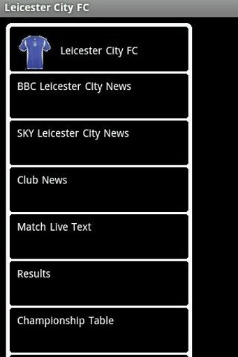 Leicester City FC截图1