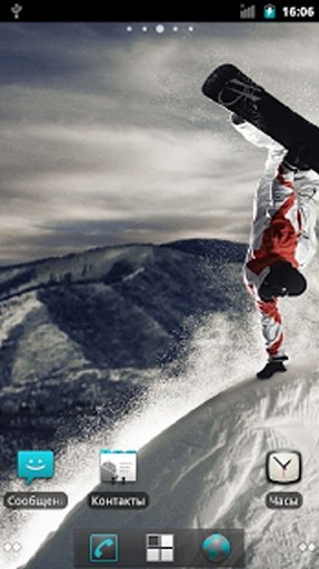 Snowboarding HQ Live Wallpaper截图4