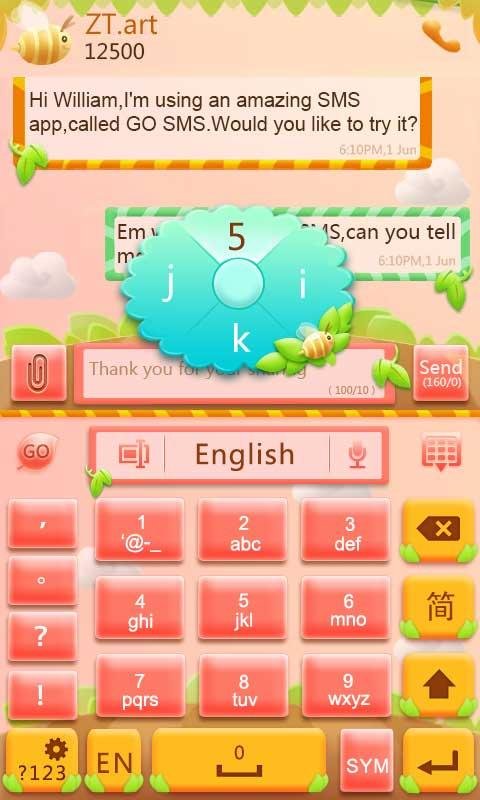 Cute Garden Go keyboard Theme截图4