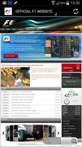 FORMULA 1 WEB截图11